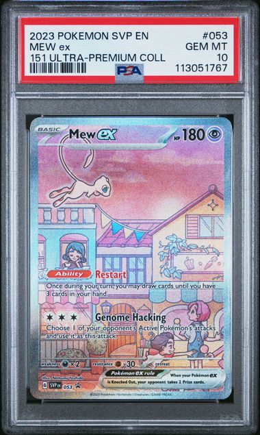 PSA 10 - 2023 S&V Black Star Promo Mew ex SVP053 151 Ultra-Premium Collection