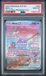 PSA 10 - 2023 S&V Black Star Promo Mew ex SVP053 151 Ultra-Premium Collection