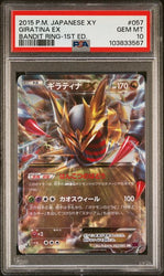 Pokemon 1st Edition XY Bandit Ring Giratina EX 057/081 - PSA 10 GEM MINT