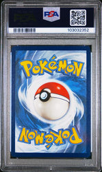 PSA 10 - 2019 Sun & Moon Cosmic Eclipse Vaporeon 42/236 Pokemon Card