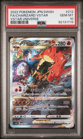Pokemon Charizard VStar - VStar Universe 212/172 PSA 10