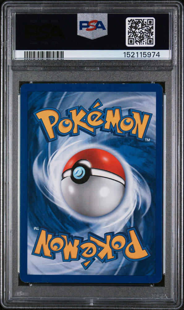 Pokemon Shining Gyarados 2001 Neo Revelation 65/64 PSA 6