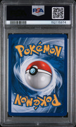 Pokemon Shining Gyarados 2001 Neo Revelation 65/64 PSA 6