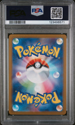 Pokemon Reshiram EX Bw Rare Sv11w-White Flare 174 PSA 10