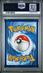 Pokemon Terapagos ex 2025 Prismatic Evolutions 092/131 PSA Gem Mint 10