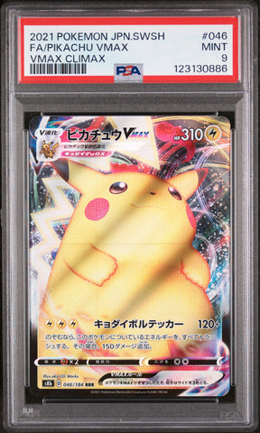 Pokemon Pikachu Vmax Vmax Climax 046/184 PSA 9