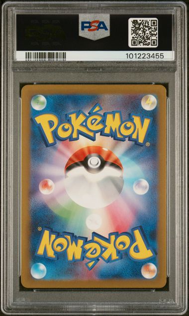 PSA 10 - Japanese SV5M Cyber Judge Cutiefly 078/071 AR Pokemon Card
