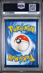 PSA 9 - 2023 Holiday Calendar Snow Flake Stamped Pikachu 049 Pokemon Card