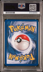 Pokemon Houndour 🔥POP 25🔥 2003 EX Dragon 59/97 PSA 10 Pokemon Card
