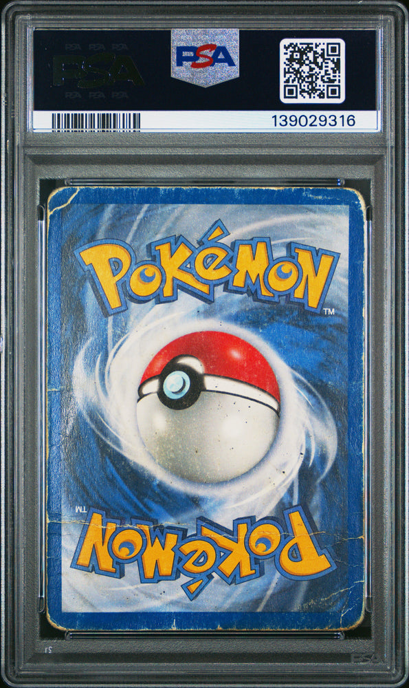 Pokemon Umbreon Holo 2001 Neo Discovery 13/75 PSA 1