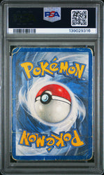 Pokemon Umbreon Holo 2001 Neo Discovery 13/75 PSA 1