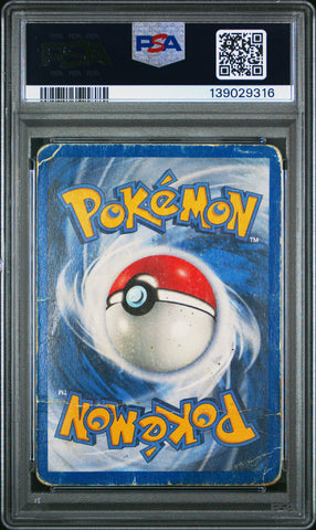 Pokemon Umbreon Holo 2001 Neo Discovery 13/75 PSA 1