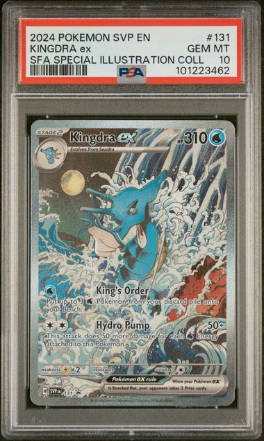PSA 10 - 2024 Black Star Promo Kingdra ex SVP131 Full Art SIR Pokemon Card