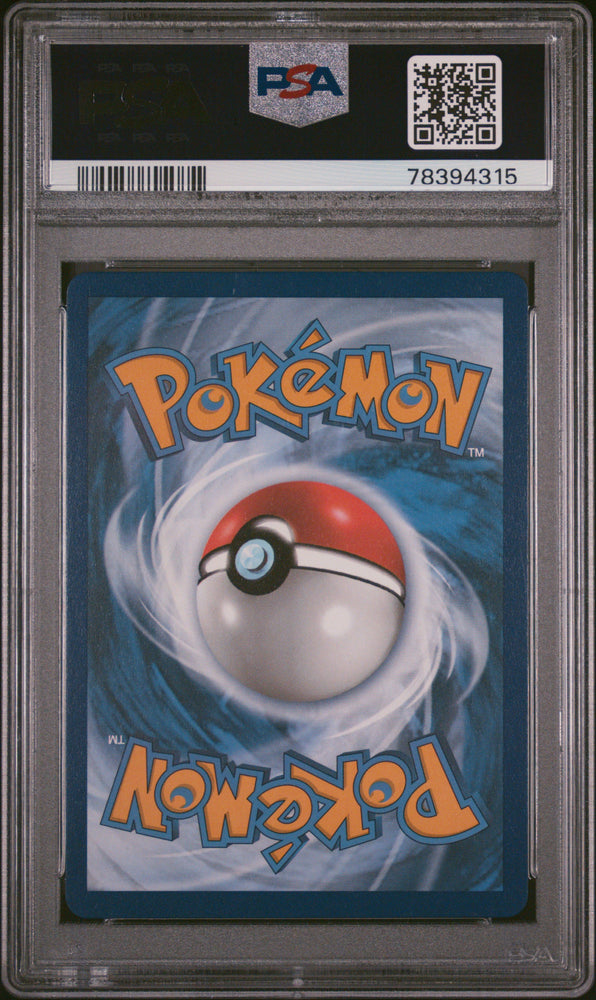 Pokemon Mewtwo VStar Sword Shield Crown Zenith GG44/GG70 PSA 10