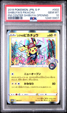Pokemon Shibuya's Pikachu Pokemon Center Shibuya Opening Promo 002/S-P PSA 10