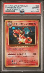Pokemon Charizard Holo 2016 XY Promo 280 Trade Please 20th PSA 10 🔥POP 746🔥