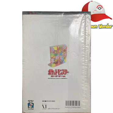 Pokemon Trainers Magazine Vol 4 Yamikarasu & Energy Promos Sealed Japanese 2000