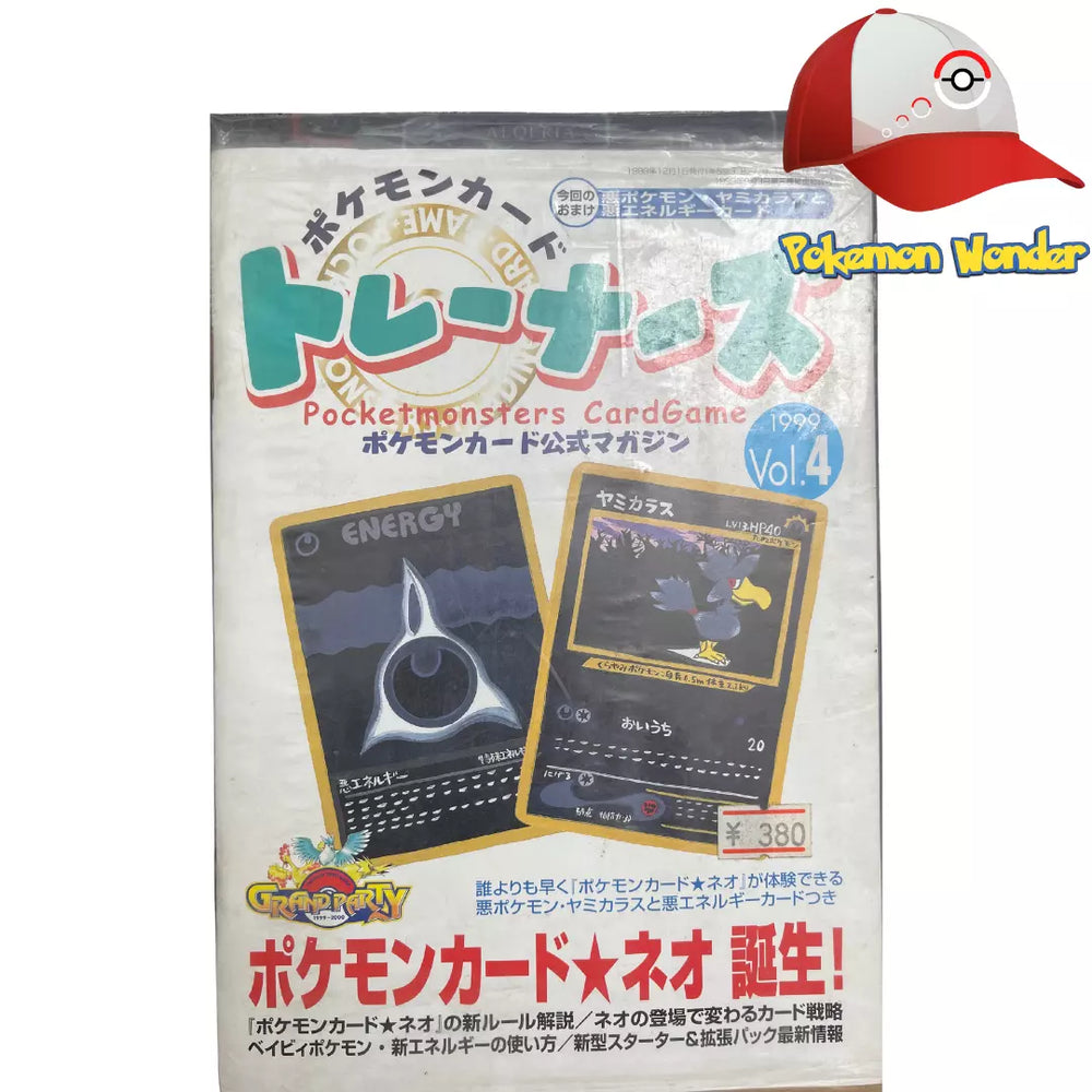 Pokemon Trainers Magazine Vol 4 Yamikarasu & Energy Promos Sealed Japa Pokemon Trainers Magazine Vol 4 Yamikarasu & Energy Promos Sealed Japa