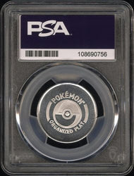 2005 Rayquaza Pokemon Organized Play Rewards Metal Coin 🔥POP 2🔥 PSA 10