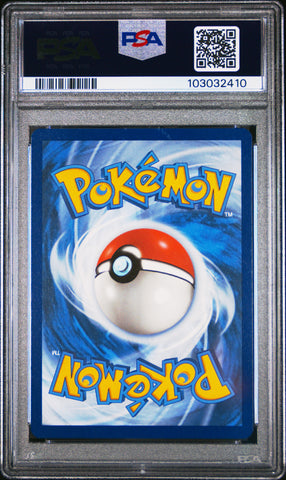 Pokemon Quaquaval Cosmos Holo🔥POP 15🔥 Fall 23 Collector Chest 054 PSA 10