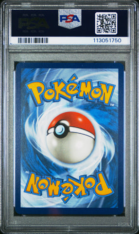 Pokemon Full Art Pecharunt 2024 S&V Black Star Promo 129 PSA Gem Mint 10