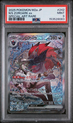 Pokemon N's Zoroark EX Special Art Rare M2a-Mega Dream EX 242 PSA 9