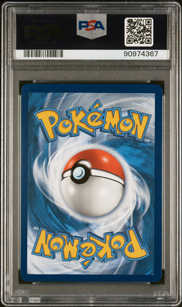 Pokemon Pikachu VMAX Lost Origin TG17/TG30 PSA 10