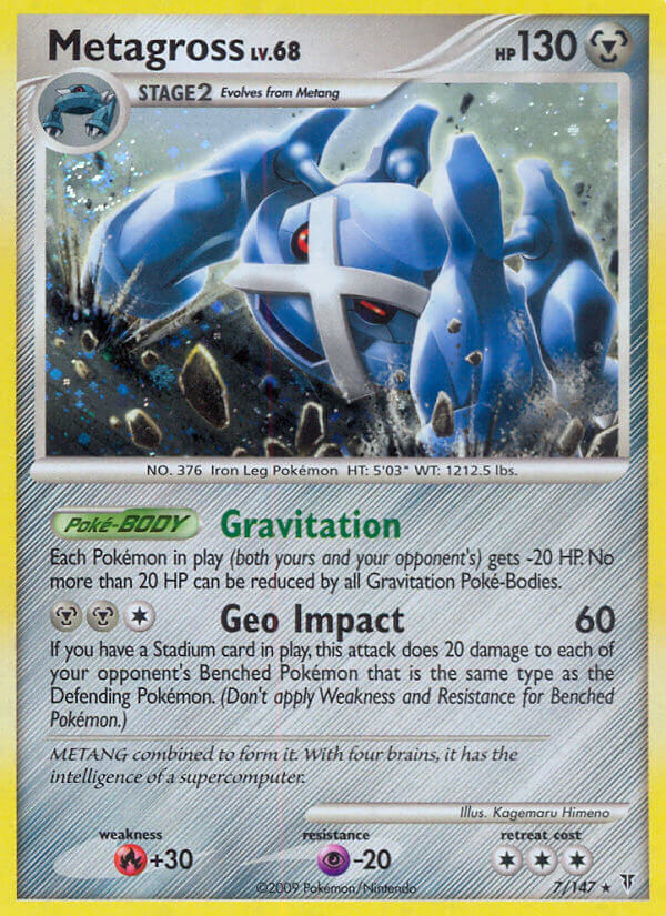 Metagross (7/147) (Cracked Ice Holo) (Blister Exclusive) [Platinum: Su