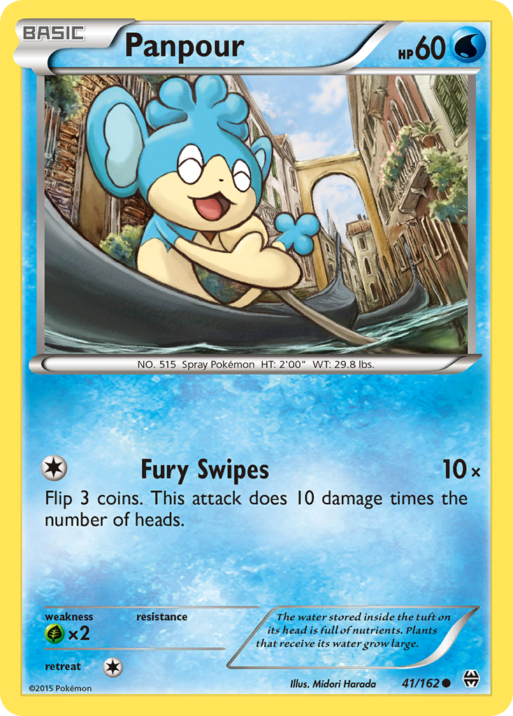 panpour pokemon card BREAKthrough #41 Reiko Tanoue Top 30 SWSH FUSION Card Type:Standard Banette