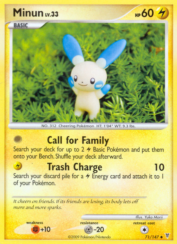 minun pokemon card Platinum Supreme Victors Uncommon #71 Card Compartment Size:60 mm - 2.36 