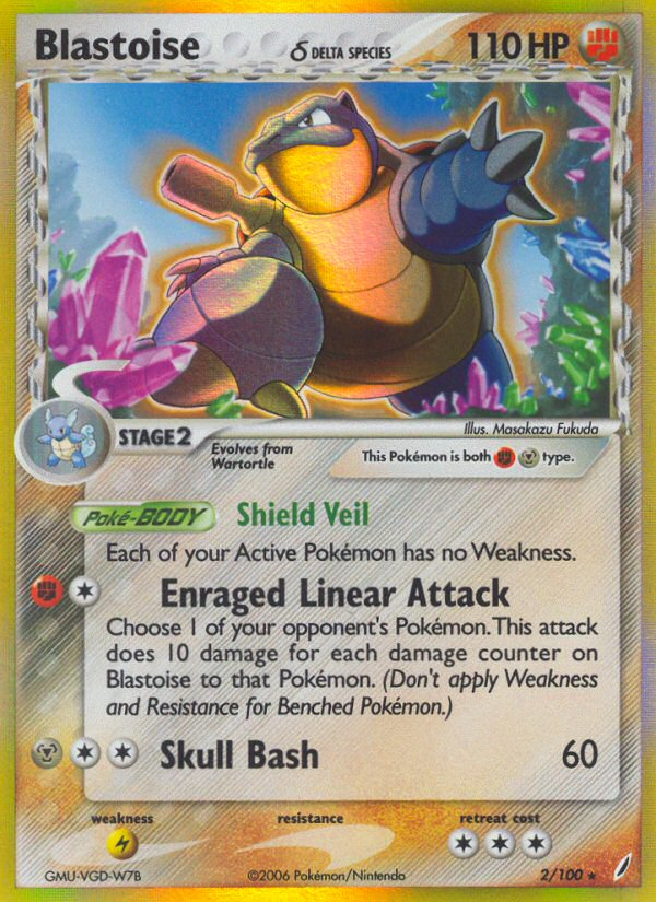 pokemon cards crystal Chinese Collectable Placeholder Image Provided PokeRev Crystal Pack 8.0