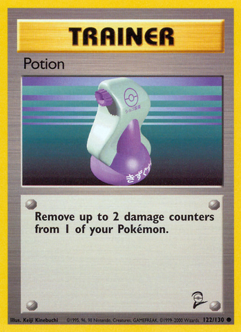 Potion (122/130) [Base Set 2]