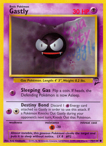 Gastly (75/130) [Base Set 2]