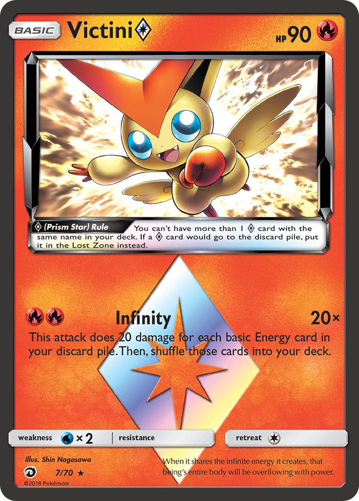 yugioh legend of the blue eyes white dragon card list [LOB-K] YUGIOH 