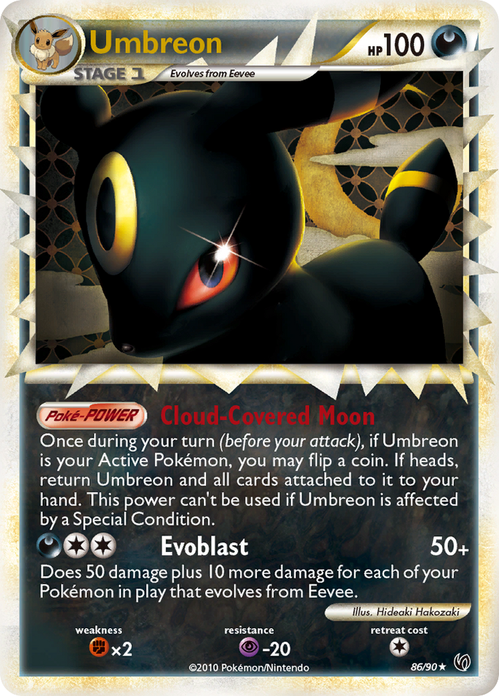 ブラッキー グレート umbreon 86/90 Undaunted 英語版 Umbreon (86/90) [HeartGold & SoulSilver: Undaunted]
