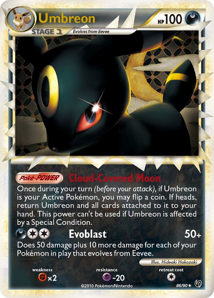 ブラッキー グレート umbreon 86/90 Undaunted 英語版 Umbreon (86/90) [HeartGold & SoulSilver: Undaunted]