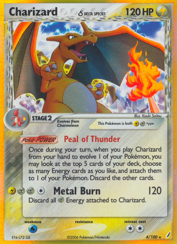 ex delta species pokemon cards Charizard (4/100) (Delta Species) [EX: Crystal Guardians]
