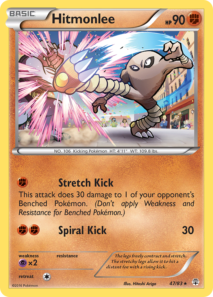 hitmonlee holographic card Hitmonlee-Holo (7) 1999 Pokemon Fossil (Don apply Weakness and Resistance for Benched Pokmon.) Switch this Pokmon with 1 of your Benched Pokmon 1999 Pokemon Fossil 7 Hitmonlee-holo