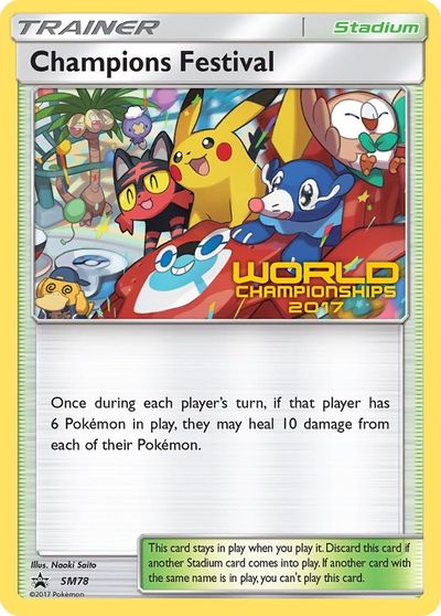 Champions Festival (SM78) (2017) [Sun & Moon: Black Star Promos]