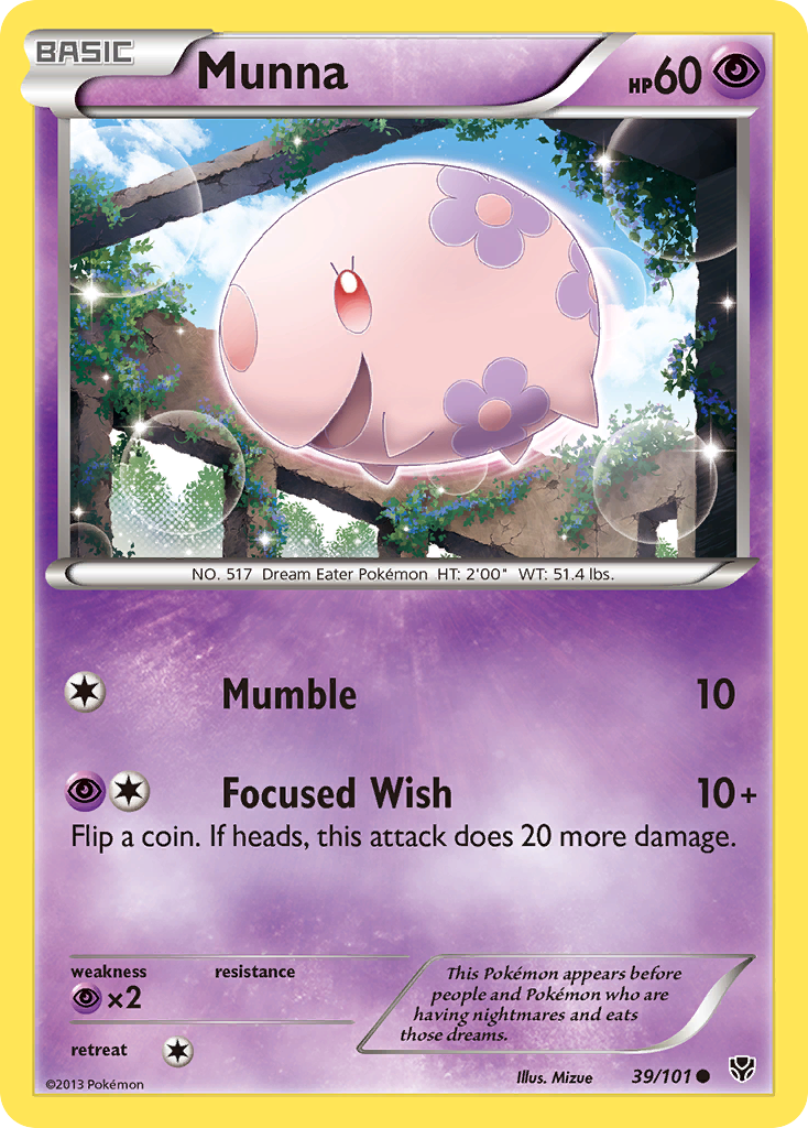 pokemon munna card (39/101) [Black & White: Plasma Blast] Colorless Retreat Cost Top 10 Biggest Monsters Options:Collector Edition Commander set of 4 (100 Surge Foil Card deck + 2 collector booster Cards) merlin