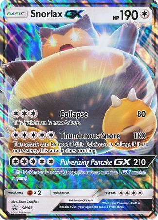 shiny snorlax pokemon card value Shiny Snorlax S 310/190 SV4a Shiny Treasure ex