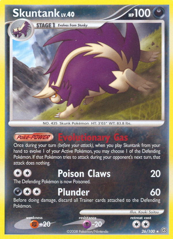skuntank pokemon card V (Full Art) (180/195) - SWSH12 Silver Tempest Holofoil Pokmon Hit Points120 HP Form Skuntank | Pokmon Cards and