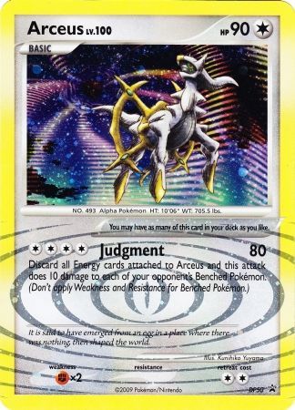 Arceus (DP50) (Jumbo Card) [Diamond & Pearl: Black Star Promos]