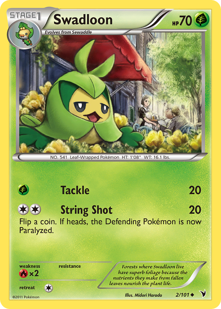 card box pokemon Secret Box - SV06: Twilight Masquerade
