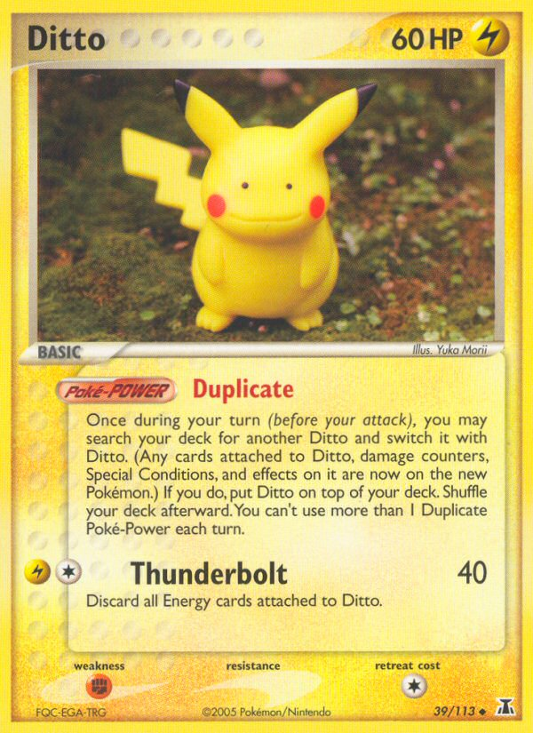 ditto pokemon cards Card Holographic Credit Card Skin not actual card. Pokemon - Ditto 107/159 -