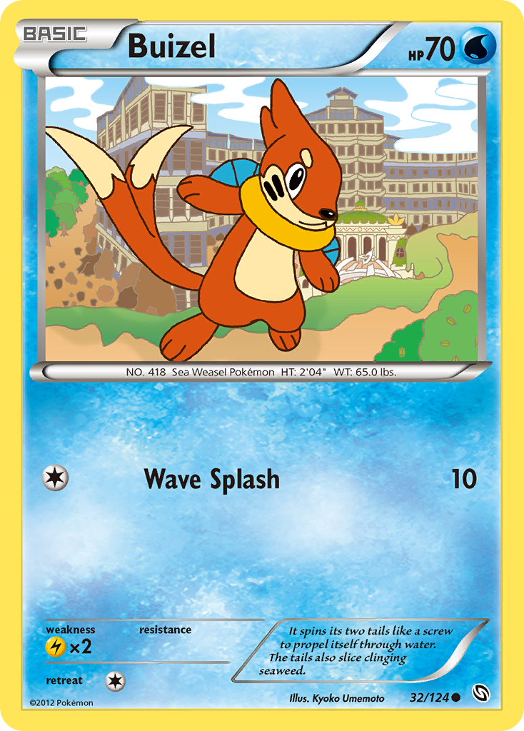 pokemon card buizel (32/124) [Black & White: Dragons Exalted] Metal Plate Cube # (See Photos):Cube 13 (Pikachu Gym Promo, Eevee Gym Promo) [Colorless]. Is there any way