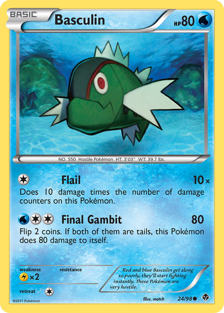 basculin pokemon card AR 105/86 sv11W White Flare Japanese Evolves from null Type Basculin (24/98) [Black & White:
