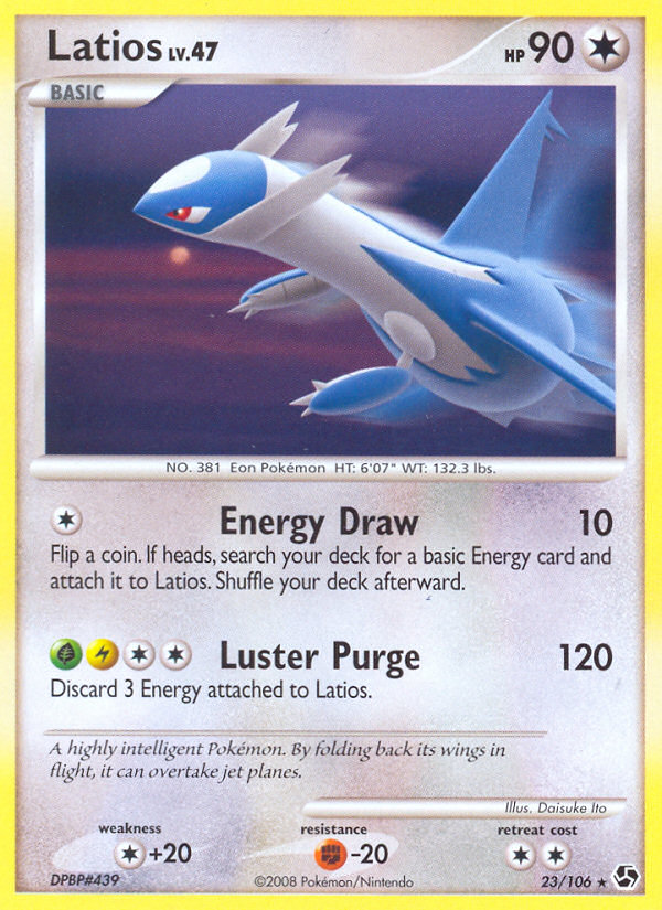 latios pokemon card Amazon.com: Pokemon - Latios-EX (58/108) - XY Roaring Skies