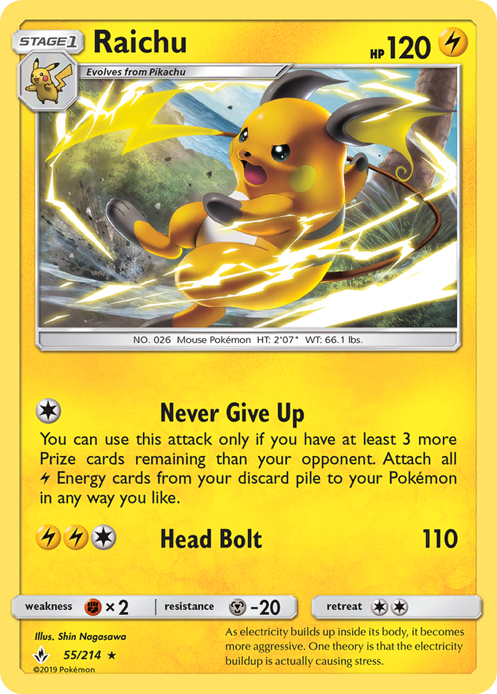 raichu v pokemon card value you can use this attack on your first turn 2022 Pokemon Brilliant Stars #045