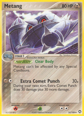 Metang (35/108) [EX: Power Keepers]